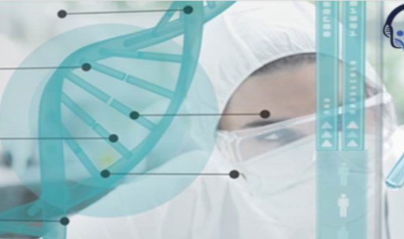 Xét nghiệm ADN GENPRO, Trang chủ ADN GENPRO